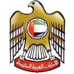 UAE